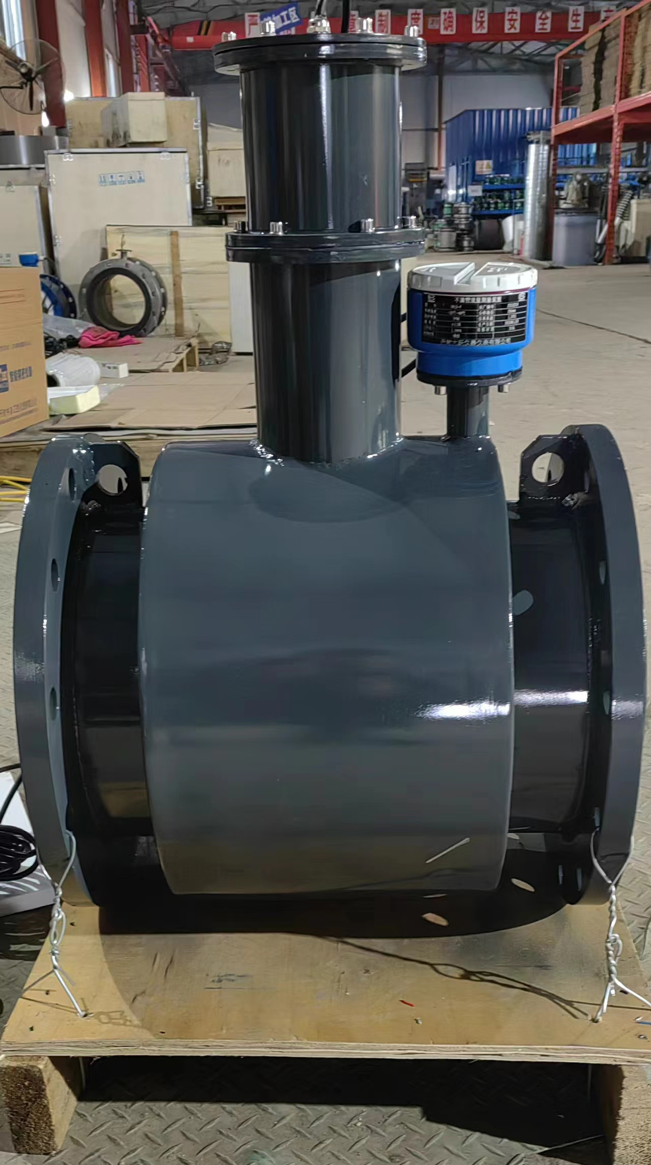 非滿(mǎn)管電磁流量計(jì) 非滿(mǎn)管電磁流量計(jì)